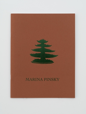 Marina Pinsky